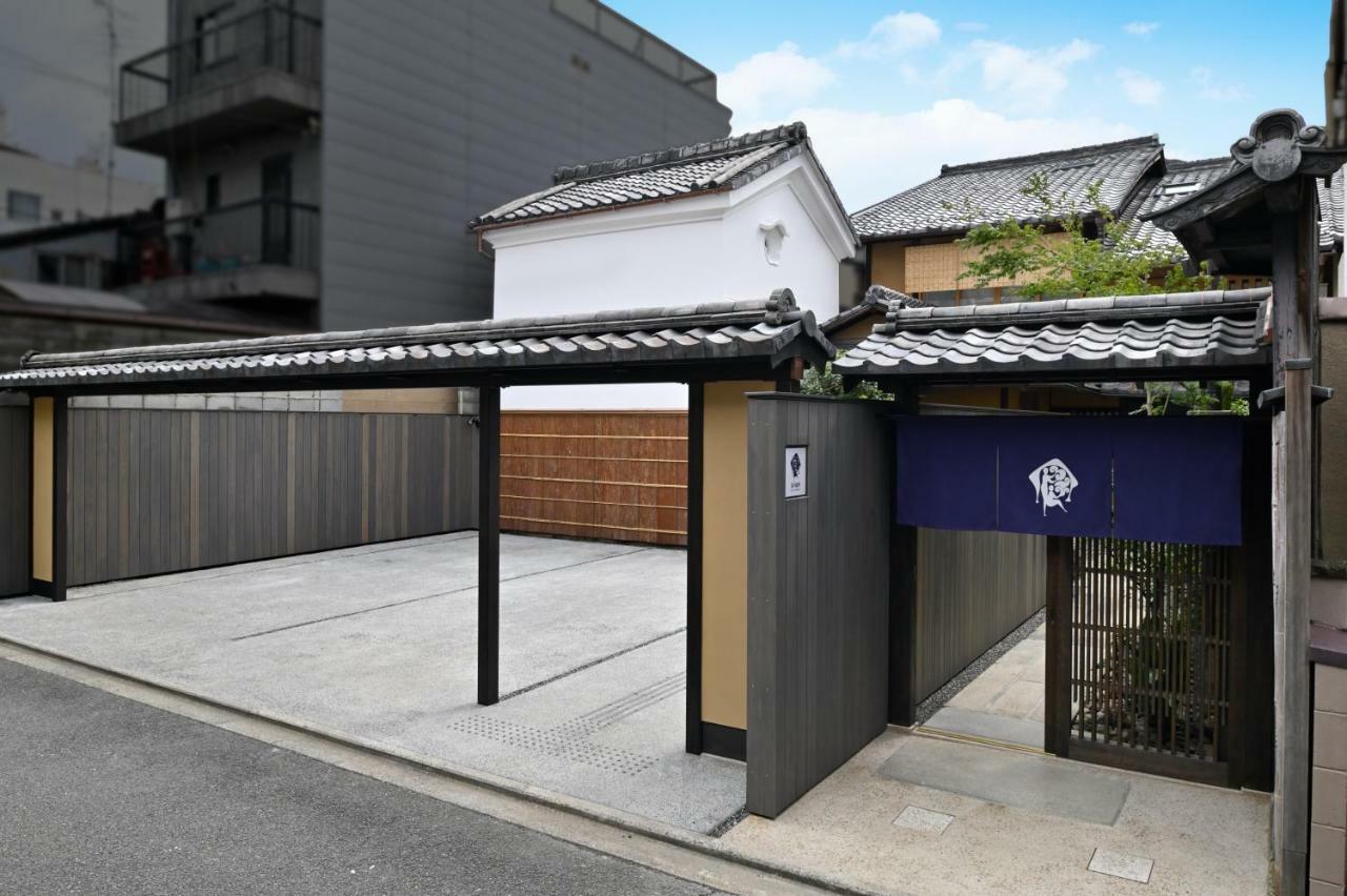 Kyo No Ondokoro Nishijin Villa #5 Quioto Exterior foto